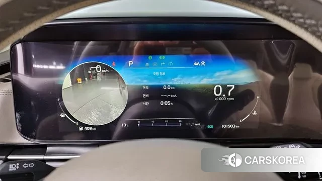 Kia Carnival 4th generation id 3741161 из Кореи 18