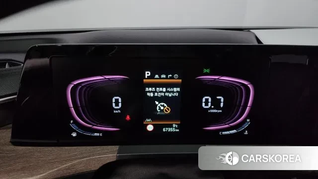 Kia K8 id 3525022 из Кореи 18