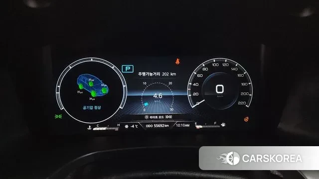 Ssangyong Rexton New Arena id 3670264 из Кореи 18