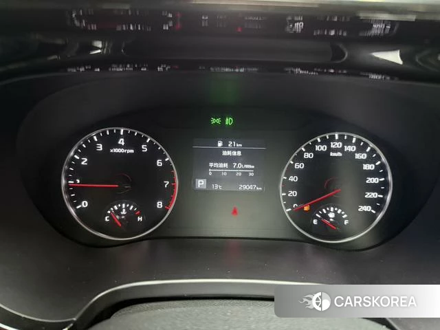 Kia Proud run id 4259237 из Китая 25