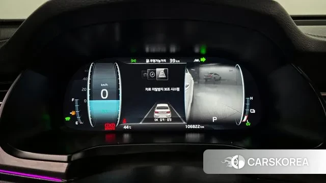 Kia K7 Premier Hybrid id 2995247 из Кореи 18