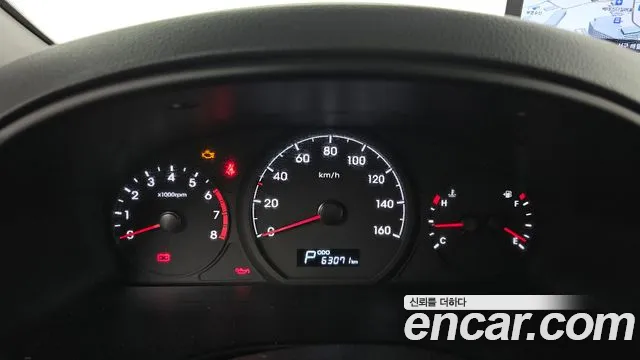 Hyundai The New Grand Starex id 2495419 из Кореи 18