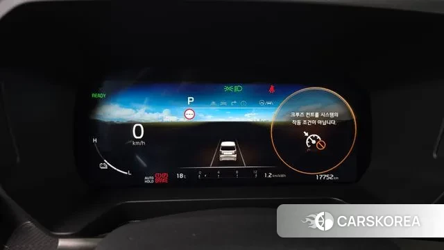 Kia The New Kia Ray EV id 3347515 из Кореи 18