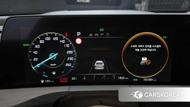 Kia K8 Hybrid id 4835192 из Кореи 18