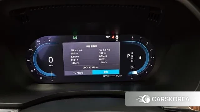 Volvo XC60 second Generation id 3576139 из Кореи 18