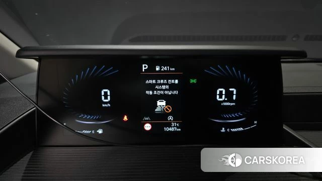 Hyundai Staria id 4593465 из Кореи 31