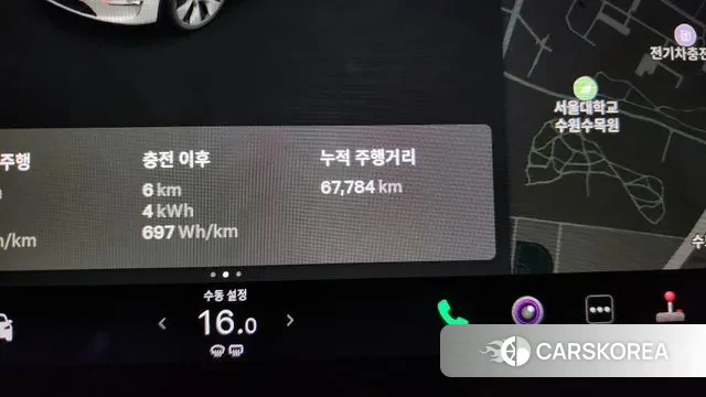 Tesla Model Y id 3059503 из Кореи 18