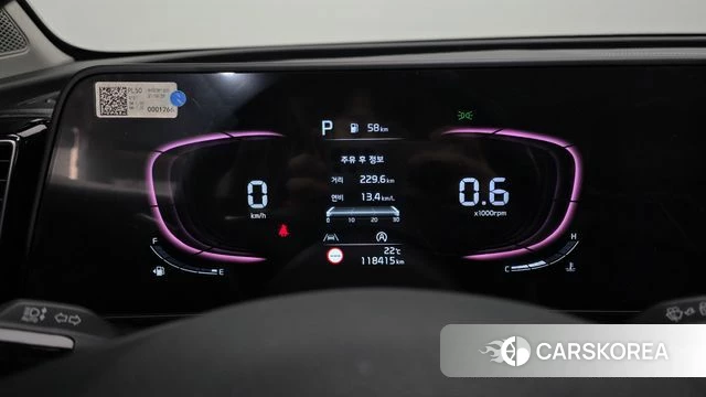 Kia Sportage 5th Generation id 4936535 из Кореи 31