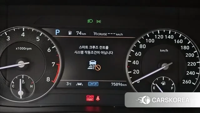 Genesis G90 id 3672436 из Кореи 18