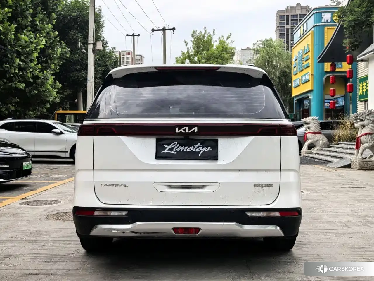 Kia Jiahua id 4538947 из Китая 13