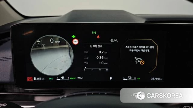 Kia The New Carnival 4th Generation id 4720123 из Кореи 18