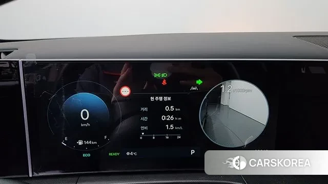 Hyundai Santa Fe (MX5) id 3565778 из Кореи 18