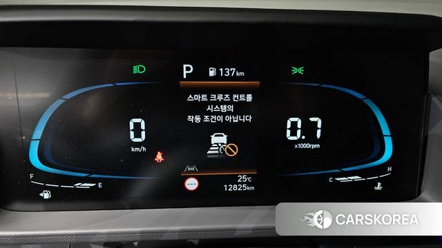 Hyundai Casper id 4917405 из Кореи 18