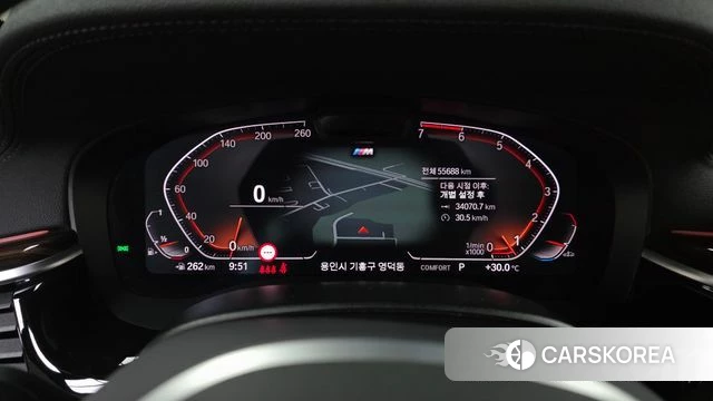 BMW 5 Series (G30) id 4667046 из Кореи 31