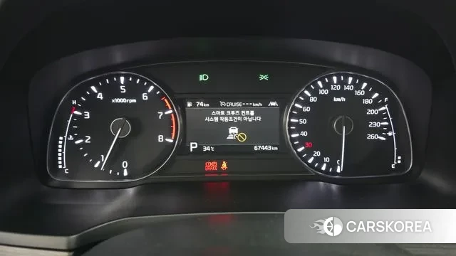 Kia K7 Premier id 2995008 из Кореи 18