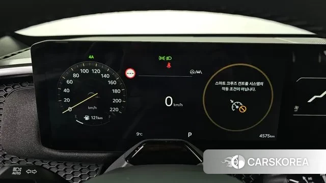 Kia Tasman id 3732414 из Кореи 18