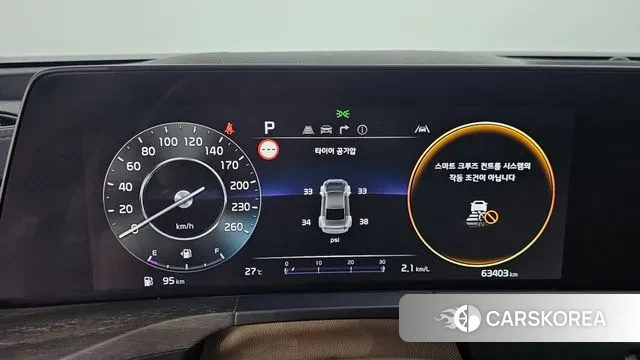 Kia K8 id 3232175 из Кореи 18