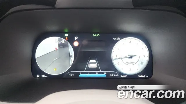 Hyundai The New Palisade id 2725041 из Кореи 18