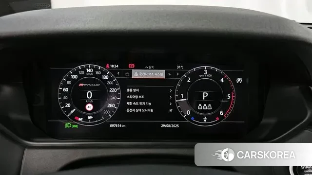 Land Rover Range Rover Velar id 3095782 из Кореи 18