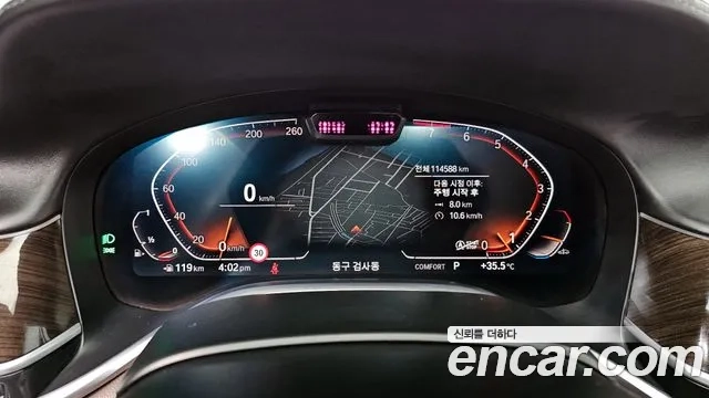 BMW 7 Series (G11) id 2875899 из Кореи 18