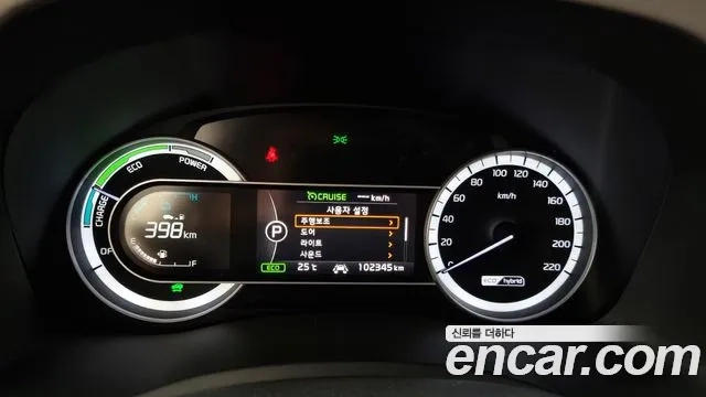 Kia Niro id 2917750 из Кореи 18