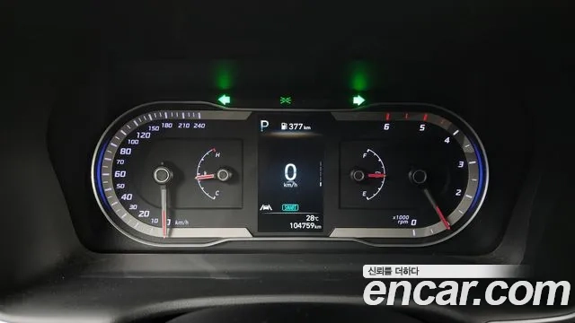 Hyundai Tucson (NX4) id 2916602 из Кореи 18