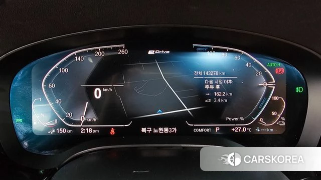 BMW 5 Series (G30) id 4604766 из Кореи 18