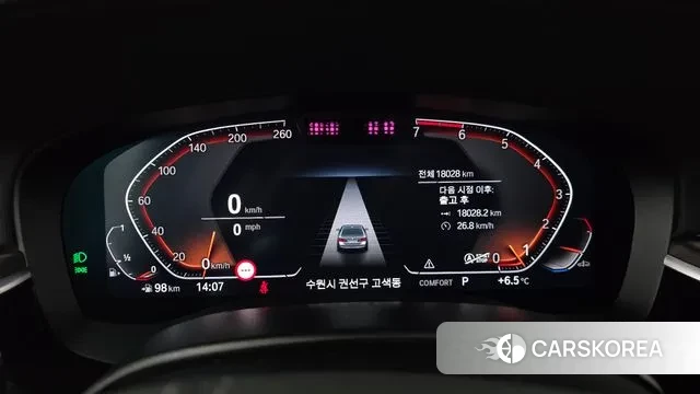 BMW 5 Series (G30) id 3696505 из Кореи 18