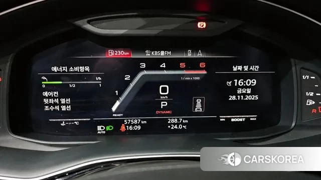 Audi SQ8 (4M) id 3422262 из Кореи 18