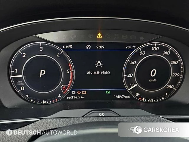 Volkswagen Arteon id 4724552 из Кореи 18