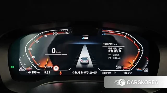 BMW 5 Series (G30) id 3685074 из Кореи 18