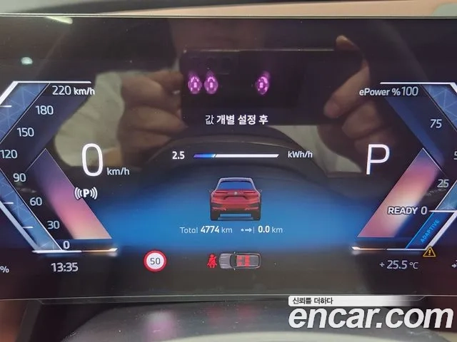 BMW iX id 2867444 из Кореи 18