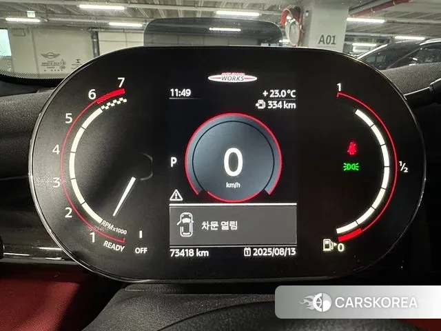 Mini Cooper S id 3033235 из Кореи 18