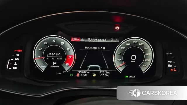 Audi A6 (C8) id 3702679 из Кореи 18