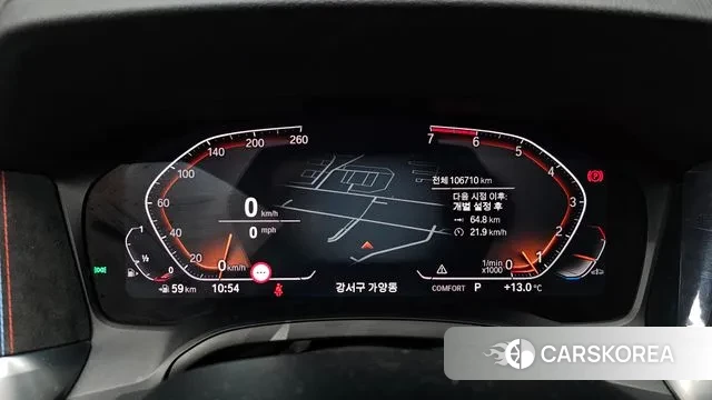 BMW 3 Series (G20) id 3274443 из Кореи 18