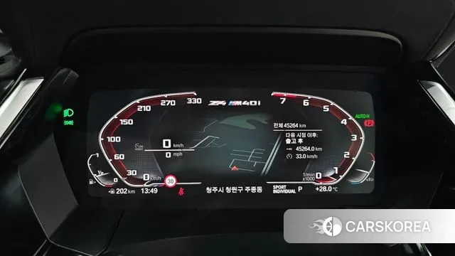 BMW Z4 (G29) id 3032281 из Кореи 18