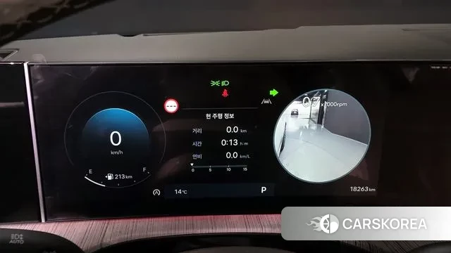 Hyundai Santa Fe (MX5) id 3405449 из Кореи 18