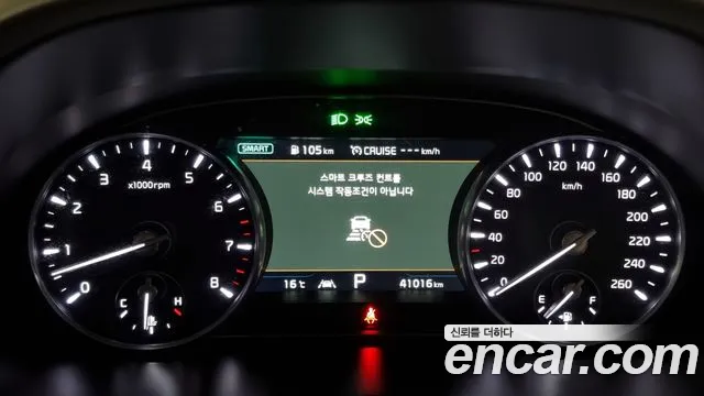 Kia More K9 id 2671957 из Кореи 18