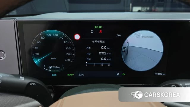 Hyundai Grandeur Hybrid (GN7) id 4432787 из Кореи 18