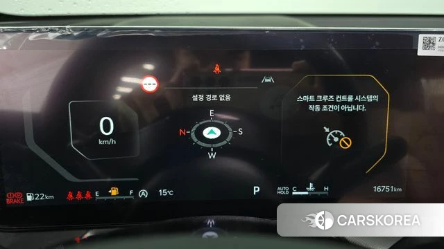 Kia The New Sorento 4th Generation id 3891130 из Кореи 18