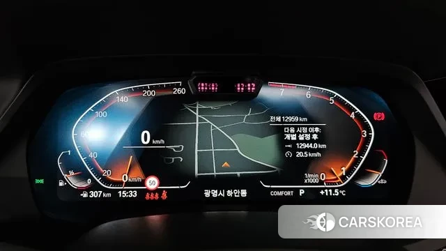 BMW X6 (G06) id 3342071 из Кореи 18