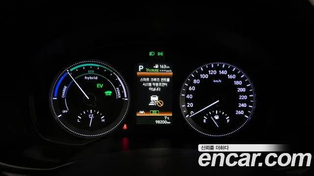 Hyundai Grandeur IG Hybrid id 2416266 из Кореи 18