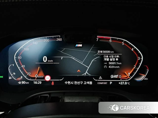 BMW 5 Series (G30) id 4549507 из Кореи 18
