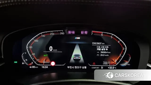 BMW 5 Series (G30) id 3003151 из Кореи 18