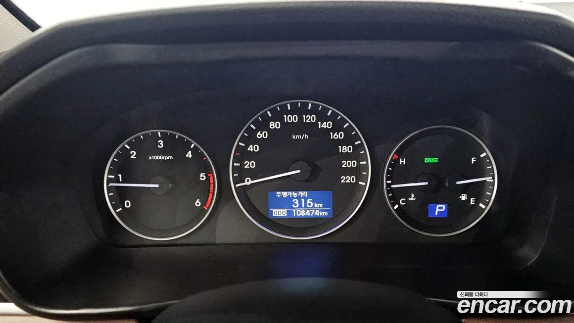 Hyundai The New Grand Starex id 2113360 из Кореи 18