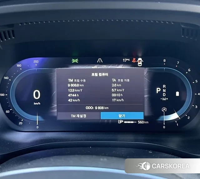 Volvo XC60 second Generation id 3377348 из Кореи 10