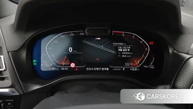 BMW X3 (G01) id 3394774 из Кореи 18