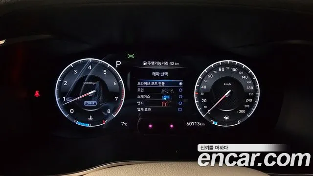 Genesis G70 id 2349143 из Кореи 18