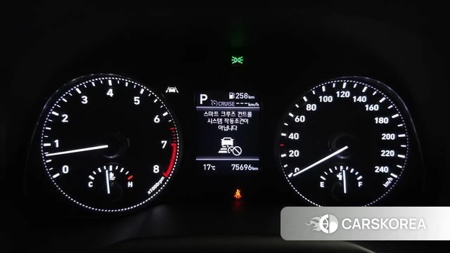 Hyundai The New Avante AD id 4188147 из Кореи 28