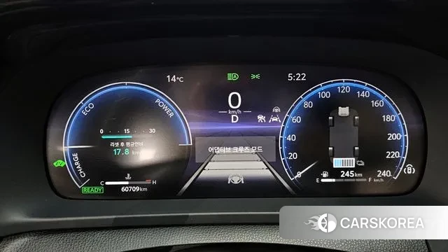 Toyota Crown Crossover id 3726123 из Кореи 18